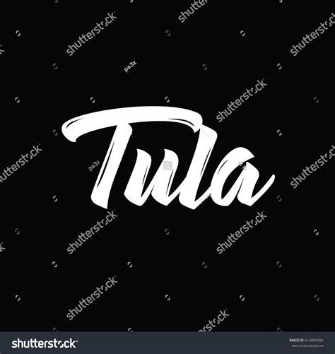 tula design background|200+ Free Tula & Tulle Images .